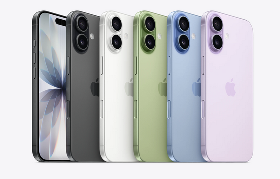 The iPhone 17: Why It’s the Upgrade You’ve Been Waiting For